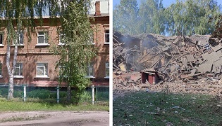 Romny, Ukraine 27 August, 2023
